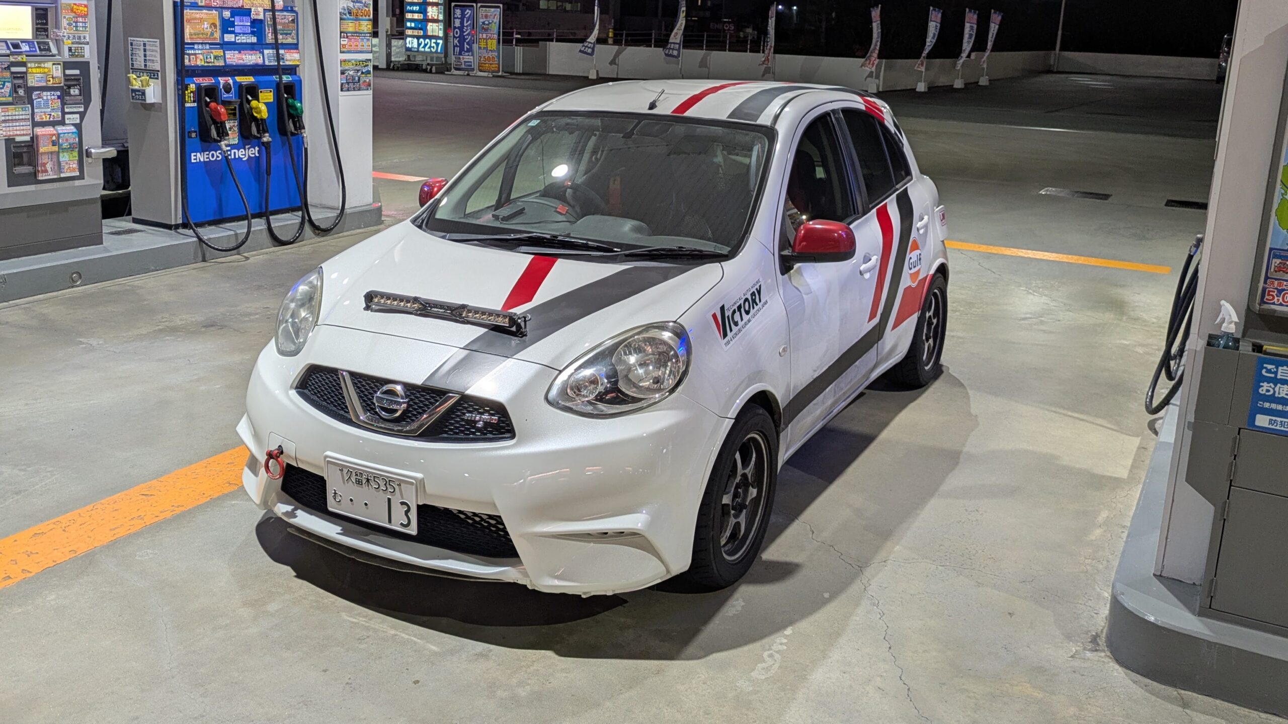 かっこいいです！