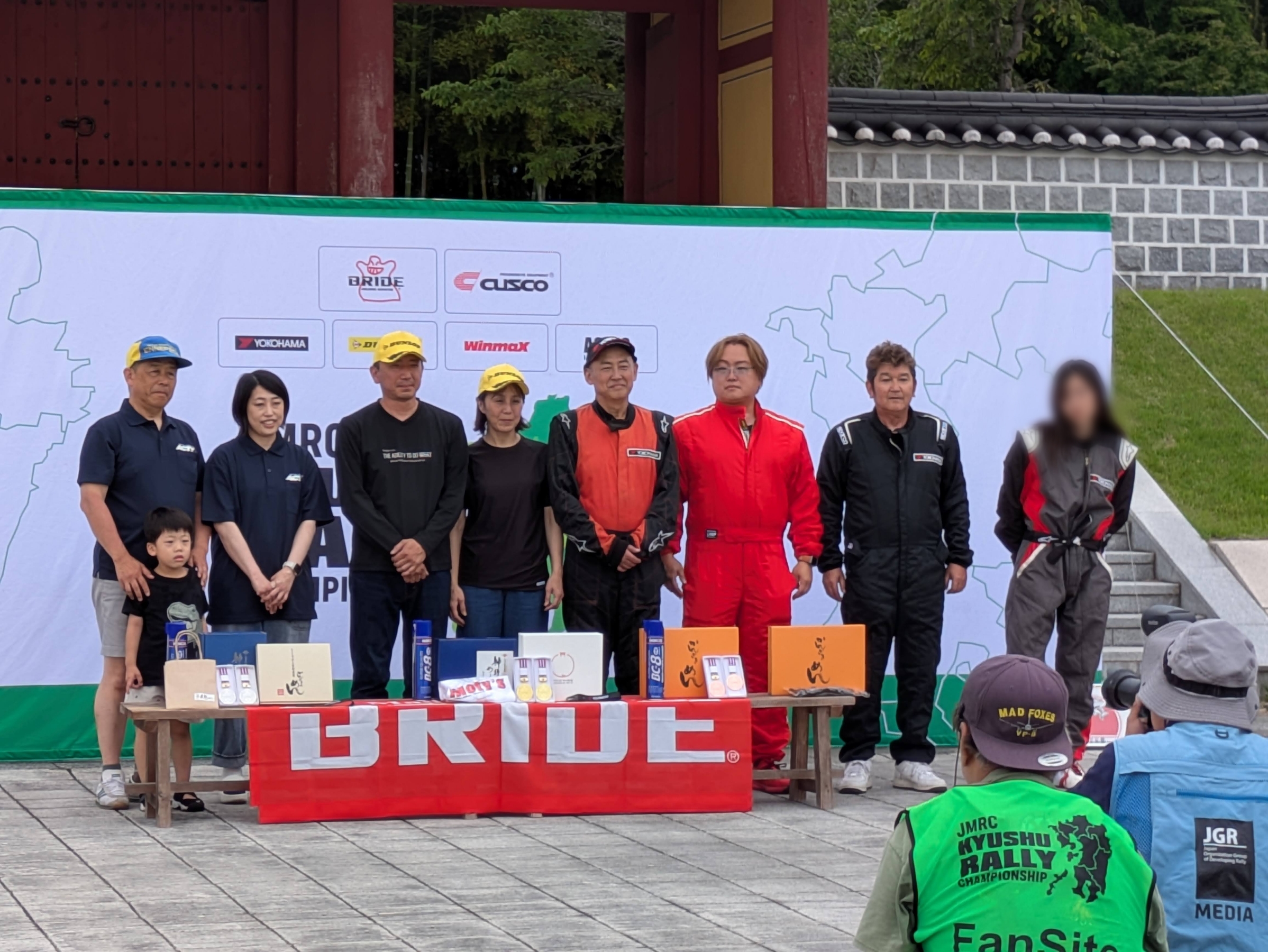 4位入賞、よく頑張りました👍